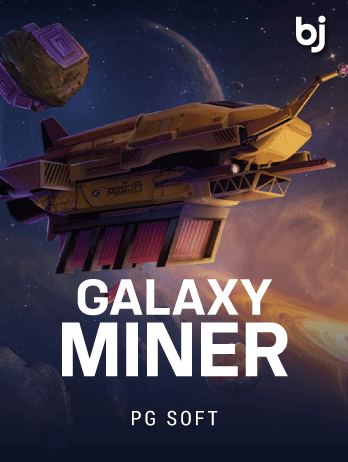 Galaxy Miner